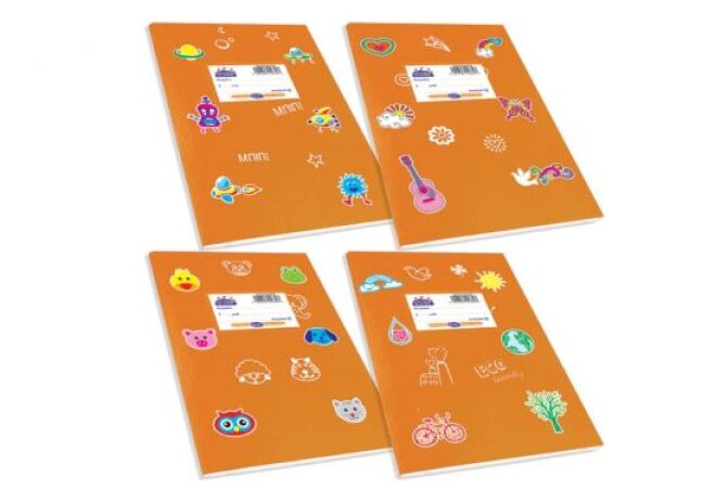 Skag Τετράδιο Πορτοκαλί Χρωματιστό Κλασικά Super 17x25-50 Φύλλων 80gr 1Τμχ (246897) (0)