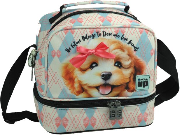 BMU Scotch Dog 26 Καλαθάκι Φαγητού (357-44220) (0)