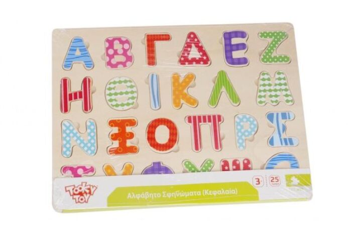 Ξύλινο Αλφάβητο-Κεφαλαία Σφηνώματα (TKC395-397) (2)