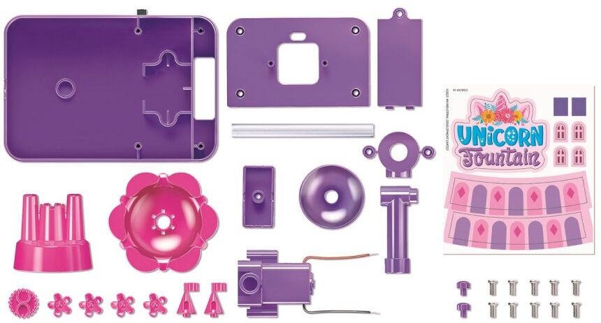 4M Μονόκερος Συντριβάνι (4M0620) (1)