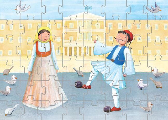 50/50 Παζλ Τσολιάς 48Τμχ (505311) (2)