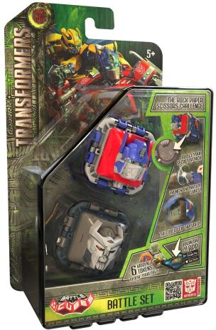 Battle Cube Tranformers-2 Σχέδια (C800TF) (2)