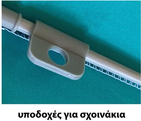 Ομπρέλα Ηλίου Maui 190/8-Σκελετός Αλουμινίου Αντιανεμική 29/32mm Polyester-Πετρόλ (1564) (2)