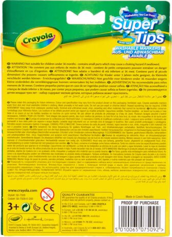 Crayola Μαρκαδόροι 12Τμχ (03.7509) (2)