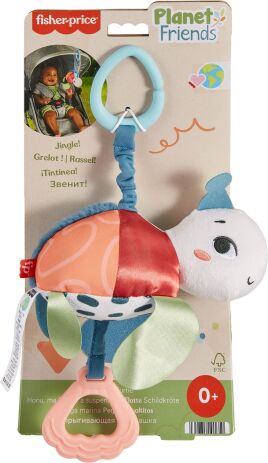 Fisher Price Χελωνάκι Καροτσιού (HKD62) (1)