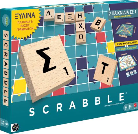 Scrabble Με Ξύλινα Γράμματα (JLJ58) (0)