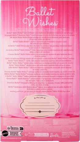 Barbie Συλλεκτική Μπαλαρίνα (JBJ09) (5)