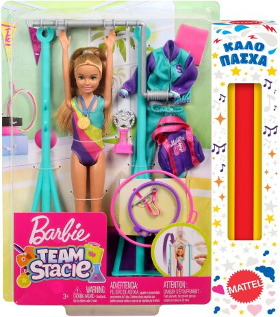Λαμπάδα Barbie Stacie Αθλήτρια Ενόργανης Γυμναστικής (GBK59) (0)