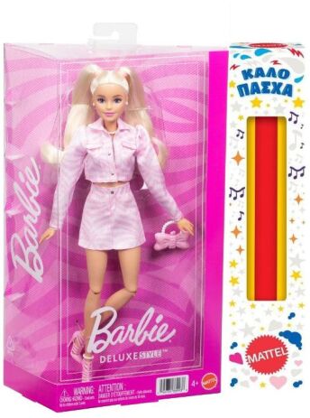 Λαμπάδα Barbie Deluxe Style-Ροζ Μπουφάν (JJN69) (0)