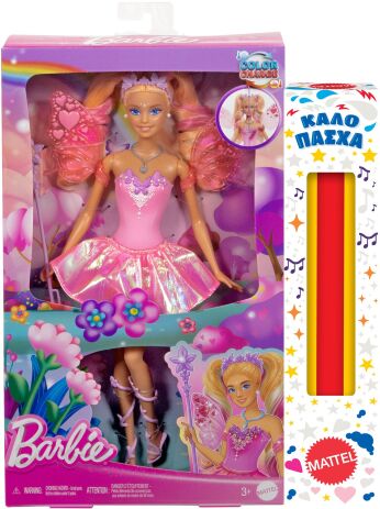 Λαμπάδα Barbie Νεράϊδα Μαγική Μεταμόρφωση (JCP76) (0)