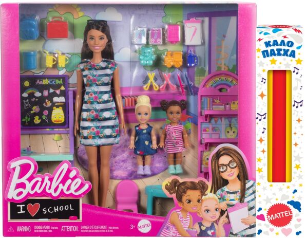 Λαμπάδα Barbie Νηπιαγωγείο (HRG85) (0)