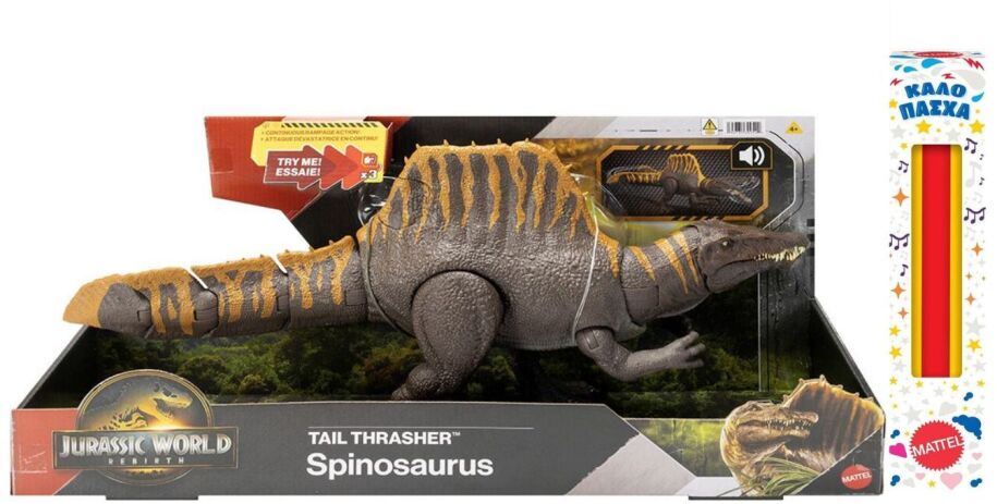 Λαμπάδα Jurassic World Rebirth Σπινόσαυρος Με Λειτουργία Επίθεσης & Ήχους (JGB56) (0)