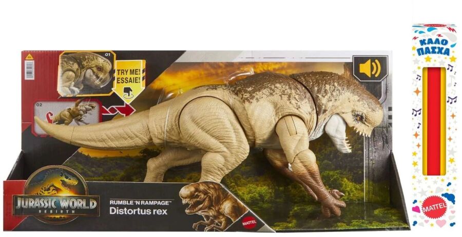 Λαμπάδα Jurassic World Rebirth "Κακός" Δεινόσαυρος Με Λειτουργία Επίθεσης & Ήχους (JGB58) (0)