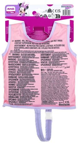 Bestway Minnie Γιλέκο Κολύμβησης-Swim Vest S/M (9101B) (8)