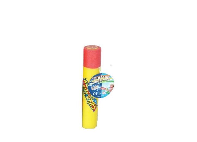 BW Water Shooter 25cm (918-22) (0)