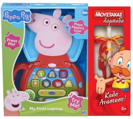 Λαμπάδα HTI Peppa Pig Εκπαιδευτικό Laptop (1500101) (0)