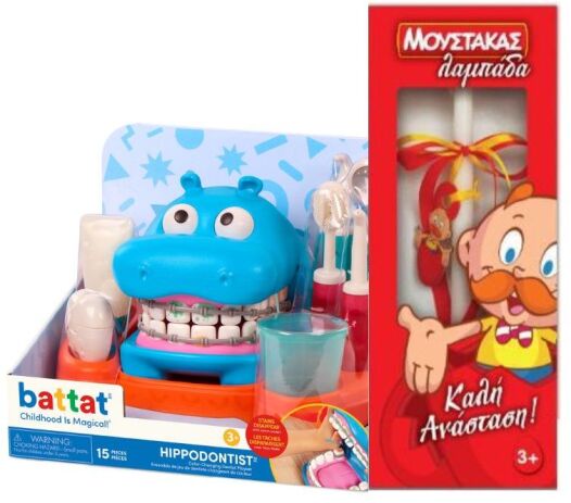 Λαμπάδα Battat Σετ Dentist Hippo (BT1803Z) (0)