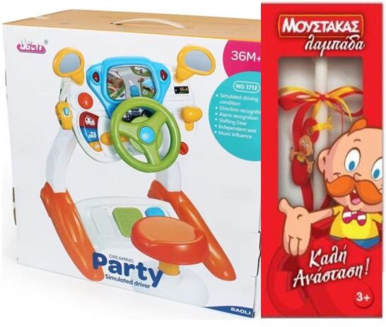 Λαμπάδα BW Τιμονιέρα B/O Dreaming Party Με Κάθισμα (1712) (0)