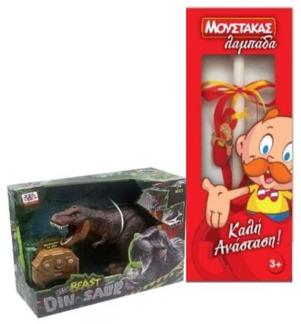 Λαμπάδα BW Τηλεκατευθυνόμενος Δεινόσαυρος Giant Beast With Light & Sound (WS5917) (0)