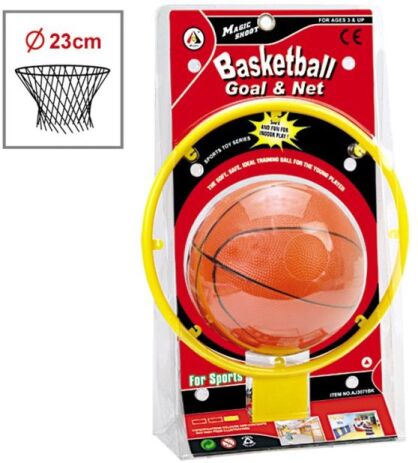 BW AJ Μπασκέτα Με Μπάλα (AJ3071BK) (0)