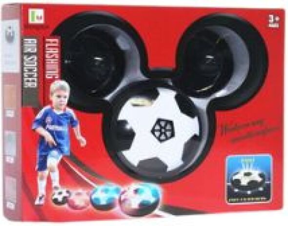 BW Air Soccer B/O With Light (3233) (1)