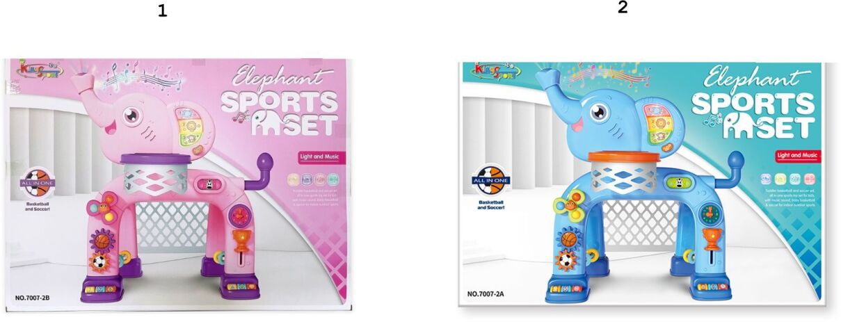 BW Μπασκέτα Ελέφαντας-2 Σχέδια (7007-2AB) (1)