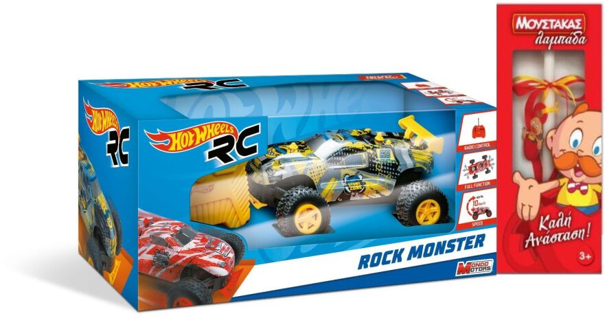 Λαμπάδα Mondo Τηλεκατευθυνόμενο Hot Wheels Rock Monster 1:24-2 Σχέδια (63339) (0)