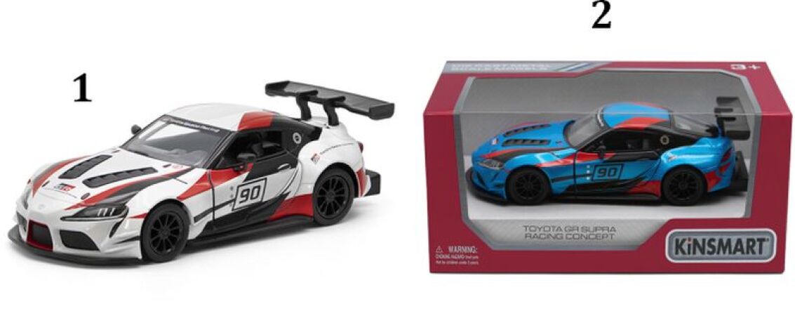 Kin Toyota GR Supra Racing 5" - 2 Σχέδια (KT5421WF) (1)