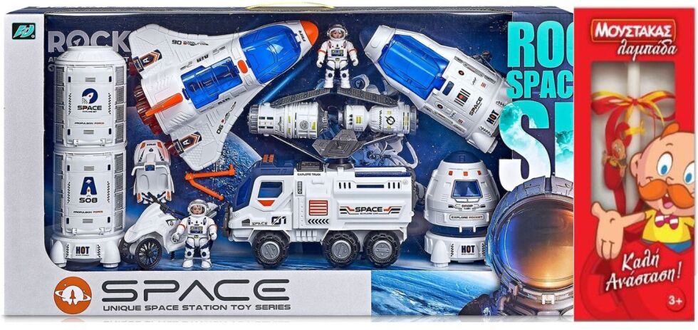 Λαμπάδα BW Σετ Space Διαστημικός Σταθμός Playset (H623-2) (0)