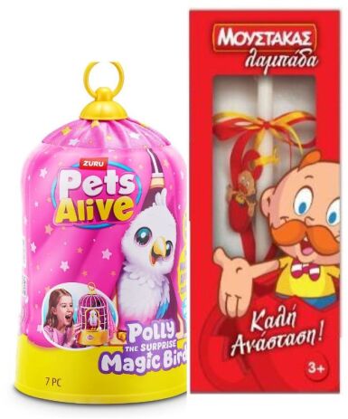 Λαμπάδα Zuru Pets Alive Magic Bird-Polly Series 1 (9561) (0)