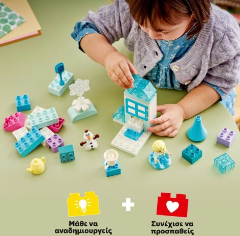 LEGO® DUPLO® Disney Frozen Creative Box With Elsa & Olaf (10462) (3)