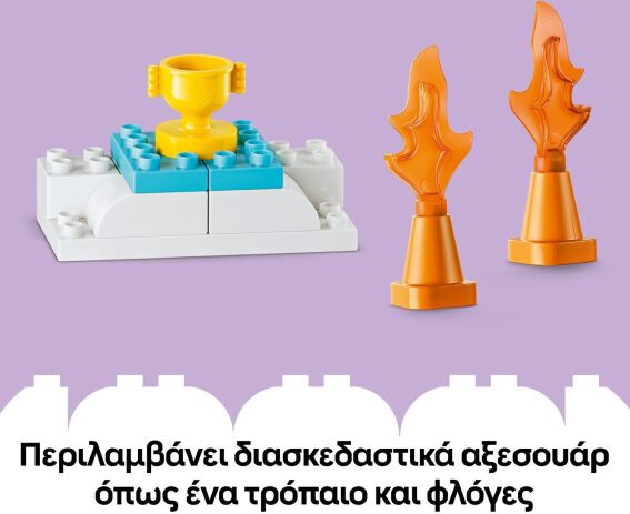 LEGO® DUPLO® 3in1 Creative Ramps With Vehicles (10478) (5)