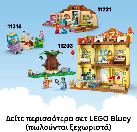 LEGO® Bluey Brick-Built Bluey Family (11217) (7)