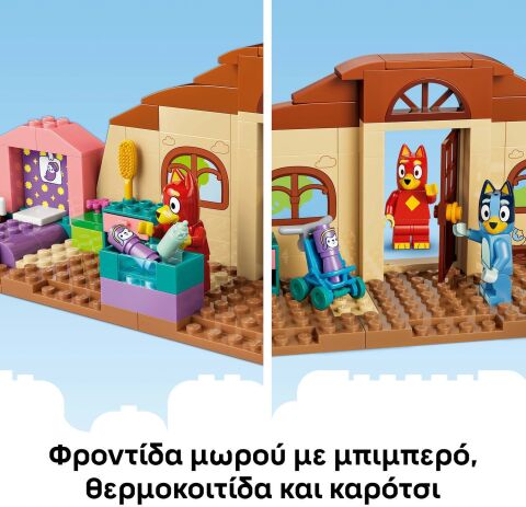LEGO® Bluey School With Rusty And Bluey (11221) (5)