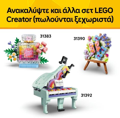 LEGO® Creator 3in1 Art Fashion Bag With Storage (31391) (9)