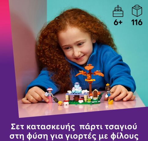 LEGO® Friends Forest Tea Party (42690) (2)
