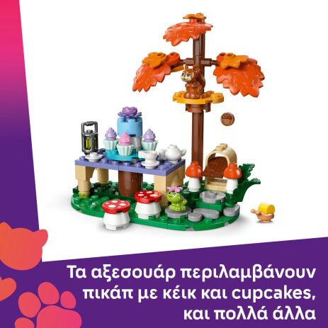 LEGO® Friends Forest Tea Party (42690) (3)