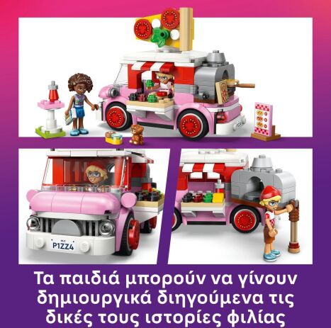 LEGO® Friends Pizza Truck (42694) (4)