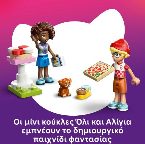 LEGO® Friends Pizza Truck (42694) (5)
