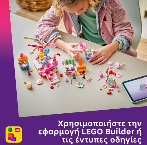 LEGO® Friends Candy & Cupcake Ferris Wheel (42700) (6)