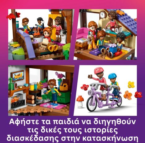 LEGO® Friends Cozy Fall Forest Cabin (42705) (4)