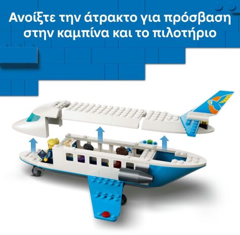 LEGO® City Passenger Jet (60492) (5)