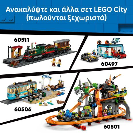 LEGO® City Pizza Delivery Experience With Vehicles (60496) (8)