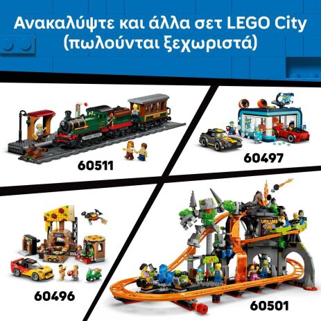 LEGO® City Classic Beach Streetcar (60506) (8)