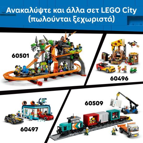LEGO® City Vintage Steam Train (60511) (7)