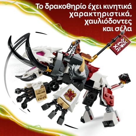 LEGO® Ninjago Zilvar And Grimtak The Dragon Beast (71863) (3)