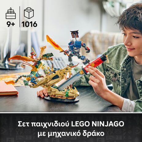 LEGO® Ninjago Battle At The Dragon's Blade (71871) (2)