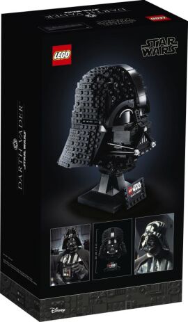 LEGO Star Wars Darth Vader Helmet (75304) (3)