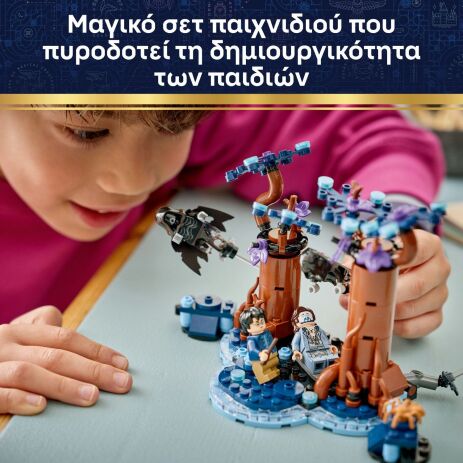 LEGO® Harry Potter Forbidden Forest: Expecto Patronum (76475) (4)