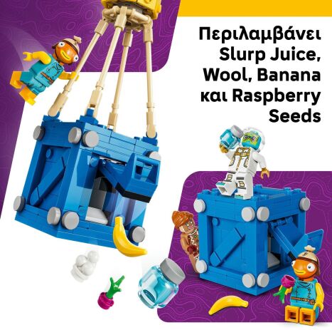 LEGO® Fortnite Supply Drop (77080) (4)